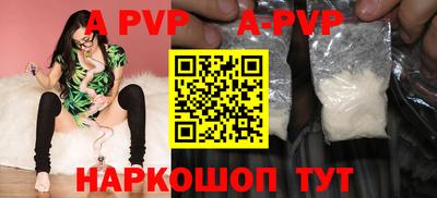 гашик Азнакаево