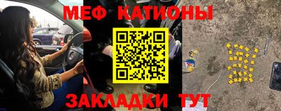 хмурый Абинск
