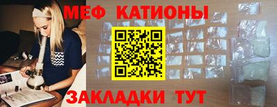 хмурый Абинск