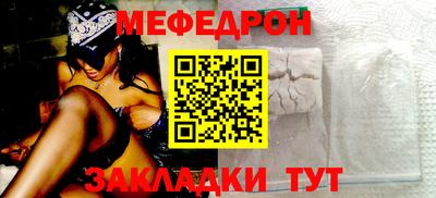 спиды Тула
