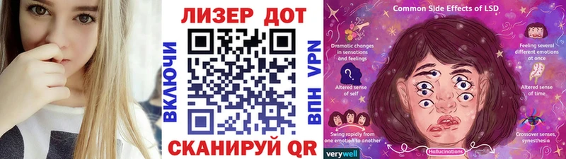 кракен tor  Альметьевск  Марки 25I-NBOMe 1,8мг 