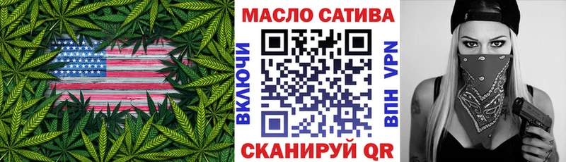 купить  сайты  Альметьевск  мега как войти  Дистиллят ТГК Wax 