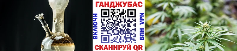 Марихуана MAZAR  Альметьевск 